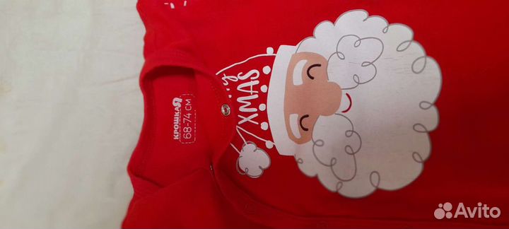 Новогодние костюмчики