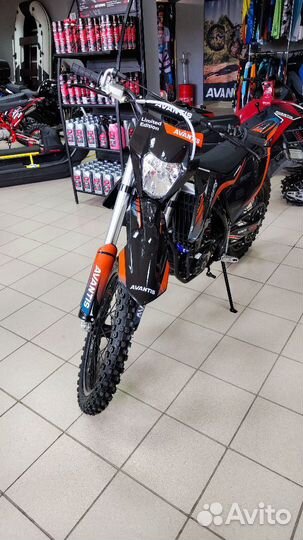 Avantis A7 NEW (NC300-S/182MM) KKE