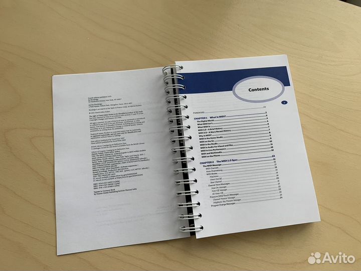 Учебник The midi Manual (4 изд.)