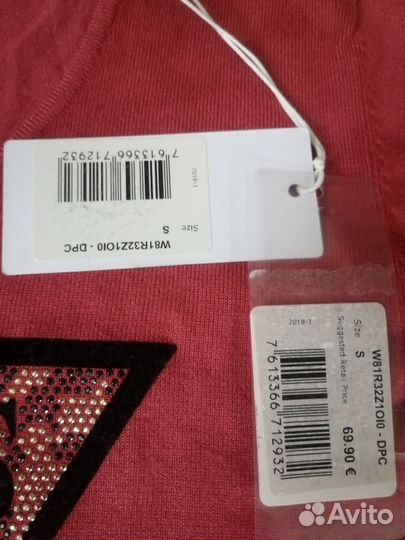 Кофта женская Guess
