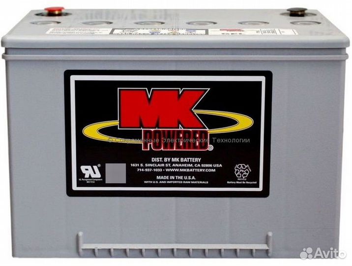 Аккумулятор гелевый для инвалидной коляски