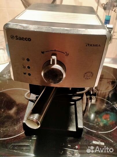 Кофеварка рожковая saeco