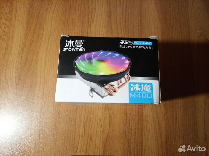 Кулер для процессора Snowman M400, с RGB