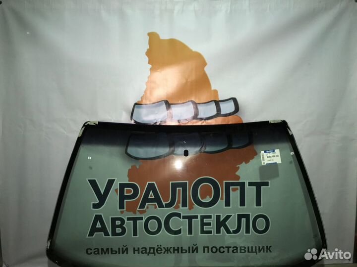 Лобовое стекло Opel Frontera B