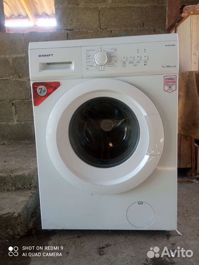 Продаю стиральную машину в отличном состоянии Б/У