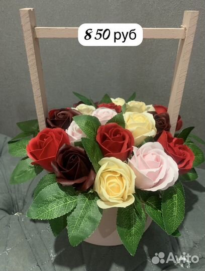 Цветы на выпускной