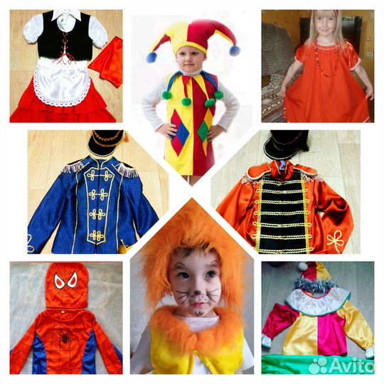 Новогодний костюм