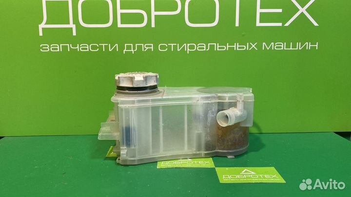 Бункер соли посудомоечных машин Eleсtrolux AEG Zan