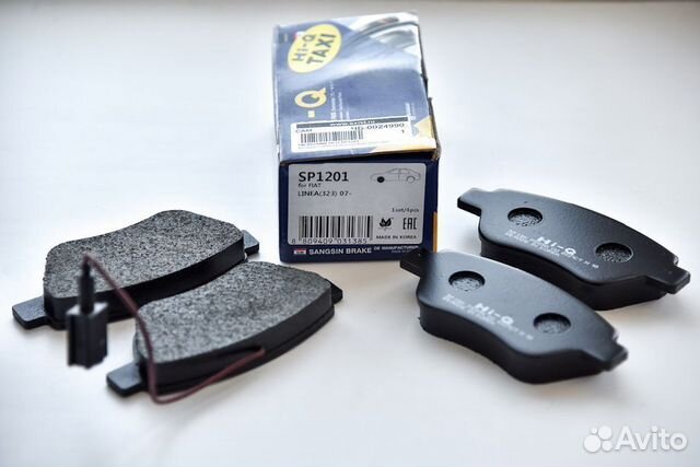 Тормозные колодки передние Фиат Добло, Альбеа (San