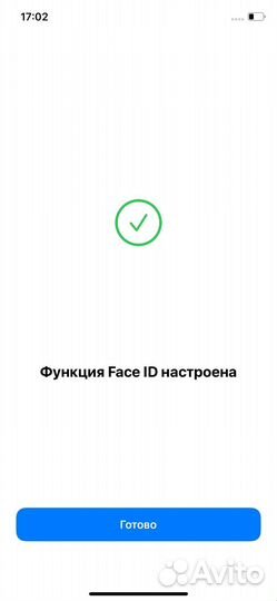 iPhone 11, 256 ГБ