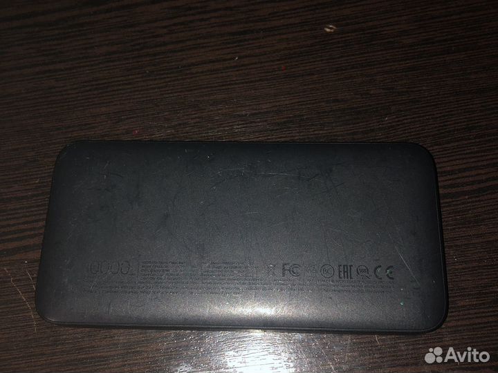 Повербанк 10000 Redmi