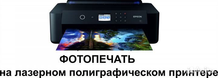 Печать документов, цветная печать, брошюровка