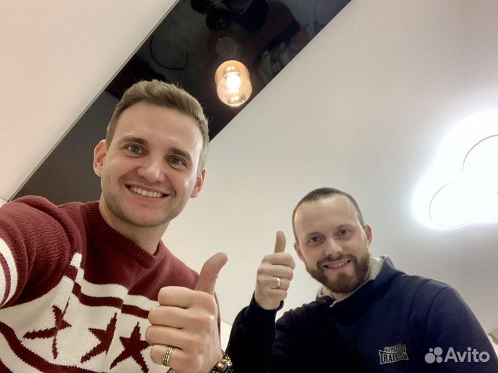 Натяжной потолок