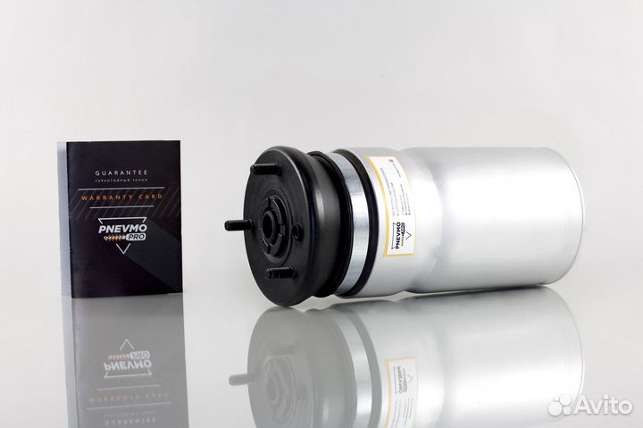 Пневмобаллон для Land Rover Discovery III передний