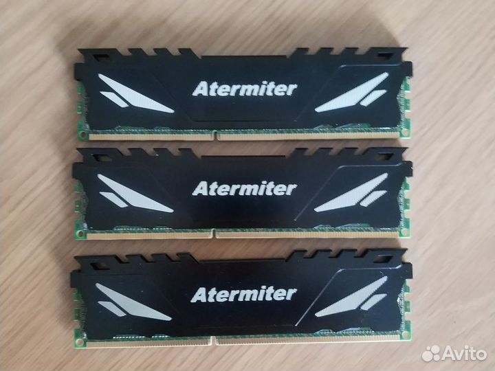 Оперативная память ddr3 32Gb