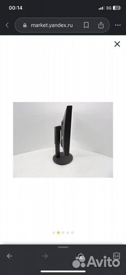 Монитор Samsung SyncMaster B1940