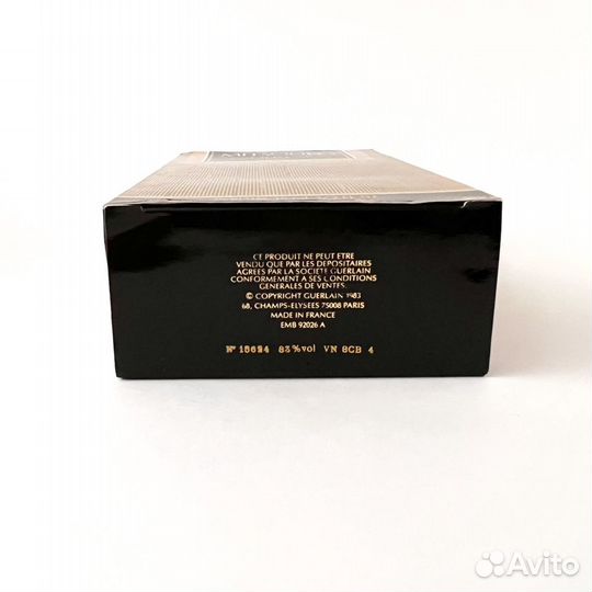 Guerlain Mitsouko Parfum (духи) винтаж 15 мл