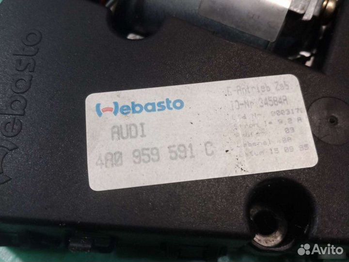 Мотор люка Audi A6 седан 2.6I 1996