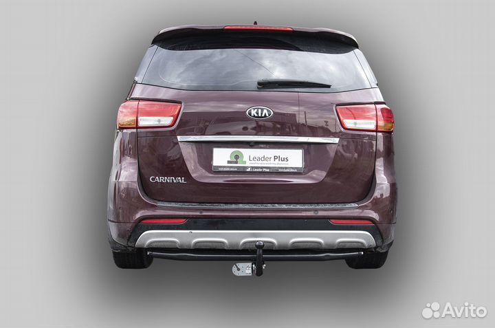 Фаркоп для Kia Carnival 3 2014-2021