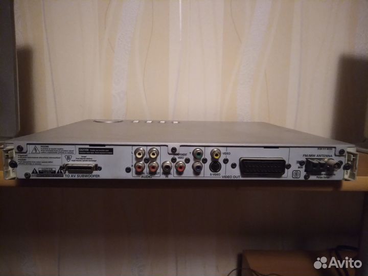 Домашний кинотеатр philips