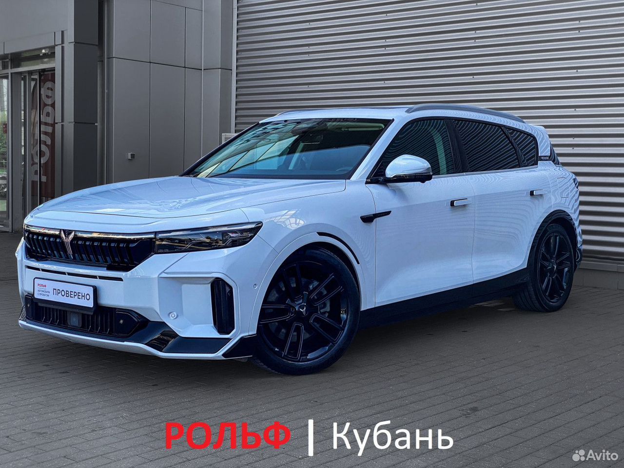 Voyah Free 1.5 AT, 2023, 37 000 км