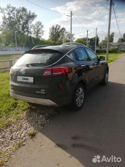 FAW Besturn X80 2.0 МТ, 2020, 4 087 км