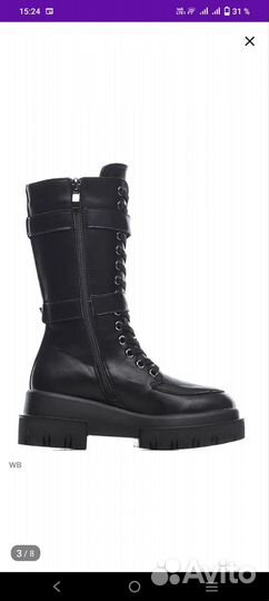 Сапоги для девочки