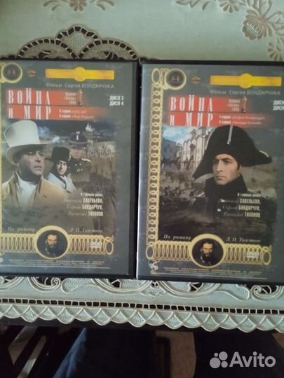 Двд диски фильмы