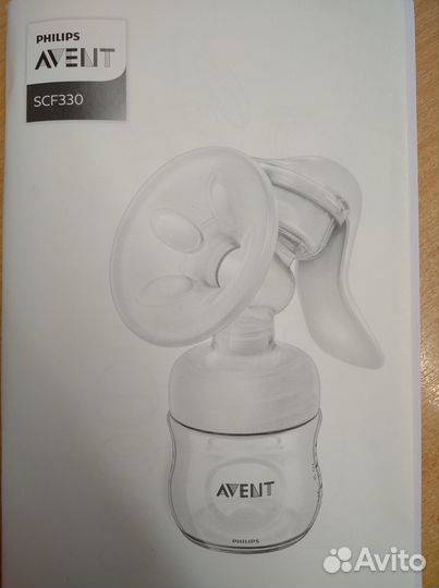 Молокоотсос avent ручной