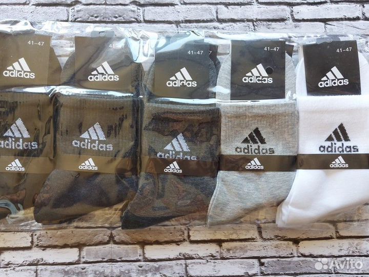 Носки Nike Jordan Adidas Lacoste