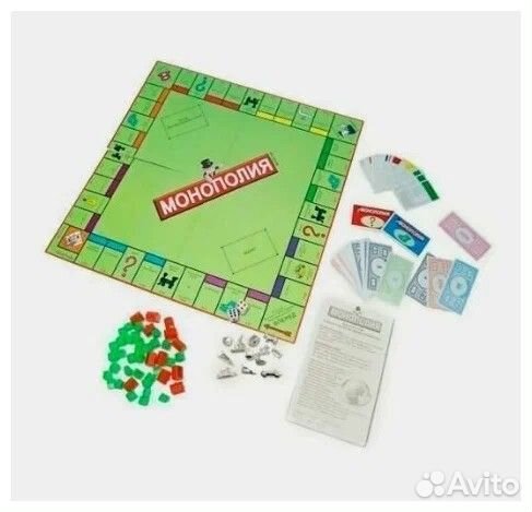 Монополия настольная игра классическая