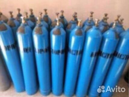 Кислородный баллон скупка