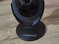 Камера видеонаблюдения Vstarcam c8893wip