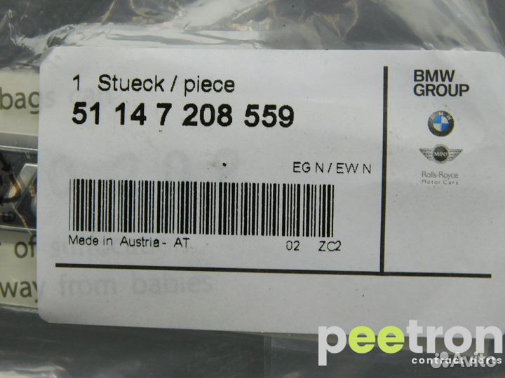 Б/У Эмблема новая 51147208559 BMW