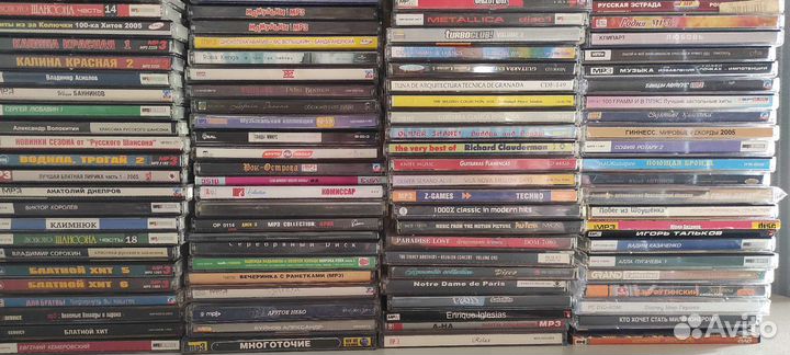 Компакт диски русский шансон