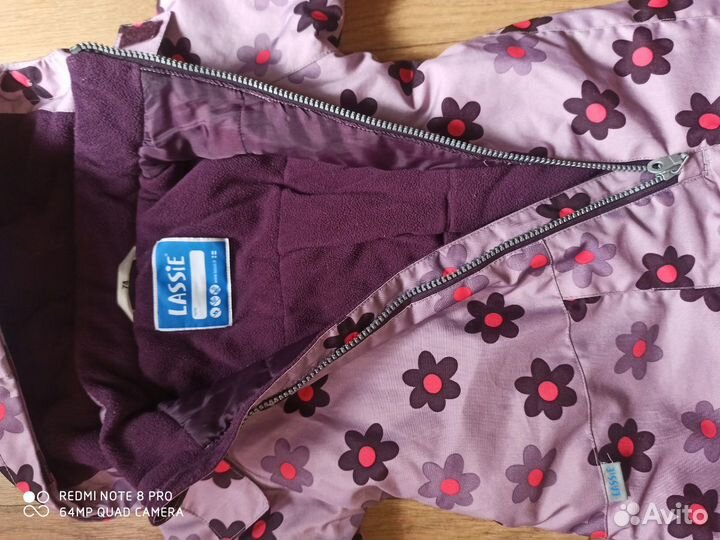 Комбинезон