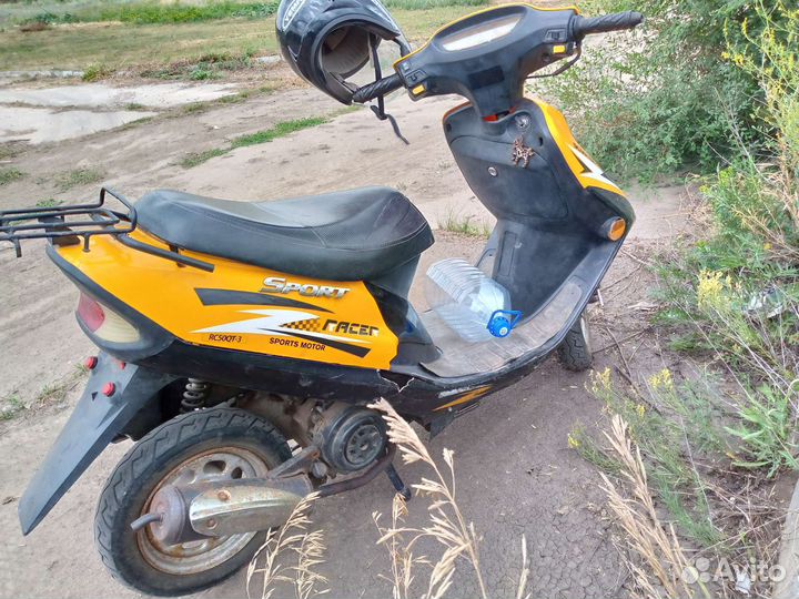 Продам скутер