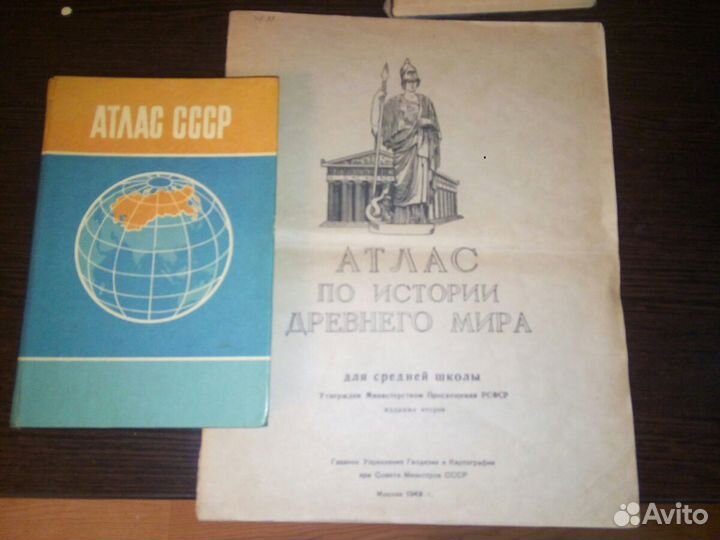 Техническая литература, история, атласы, садоводст