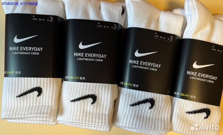 Нocки Nike оригинал 12 пар