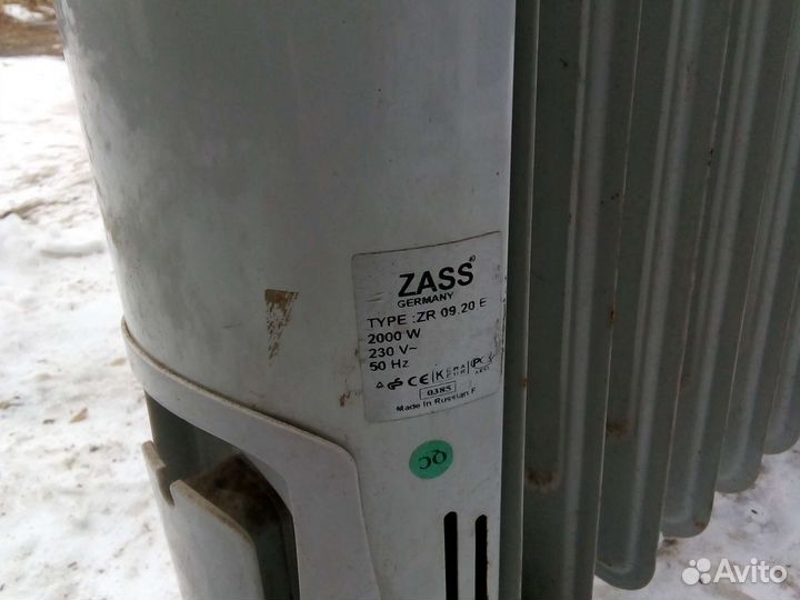 Масляный обогреватель бу