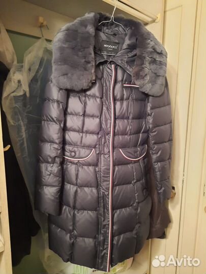 Пуховик женский