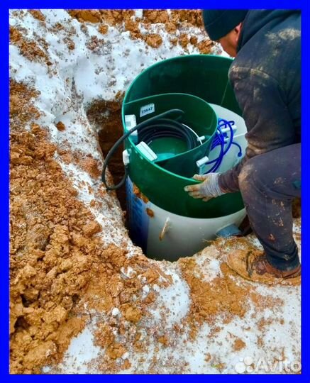 Септик Аквалос -5 (3,00 м)