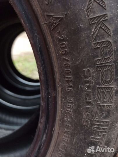 Nokian Tyres Hakkapeliitta R2 205/60 R16