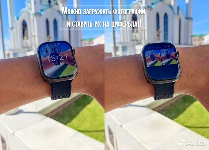 Apple Watch 9 Гарантия+Доставка