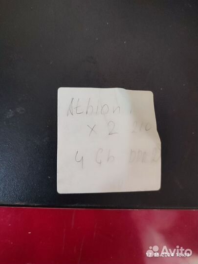 Пк, корпус пк