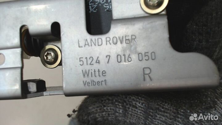 Замок багажника Land Rover Discovery 3, 2004