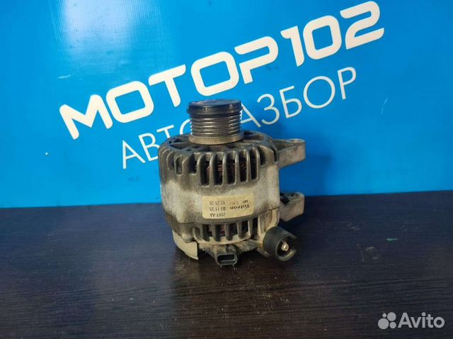 Генератор Ford fusion