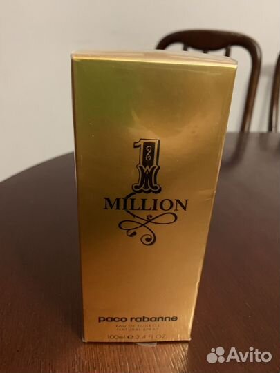 Мужской парфюм