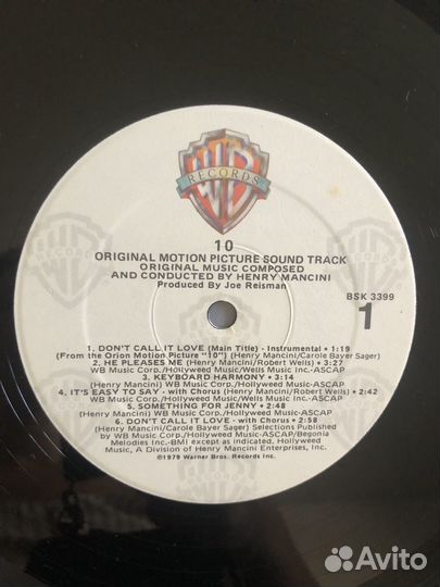 Винил-Blake Edwards