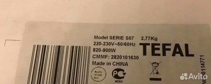 Пароварка tefal simply invents s07